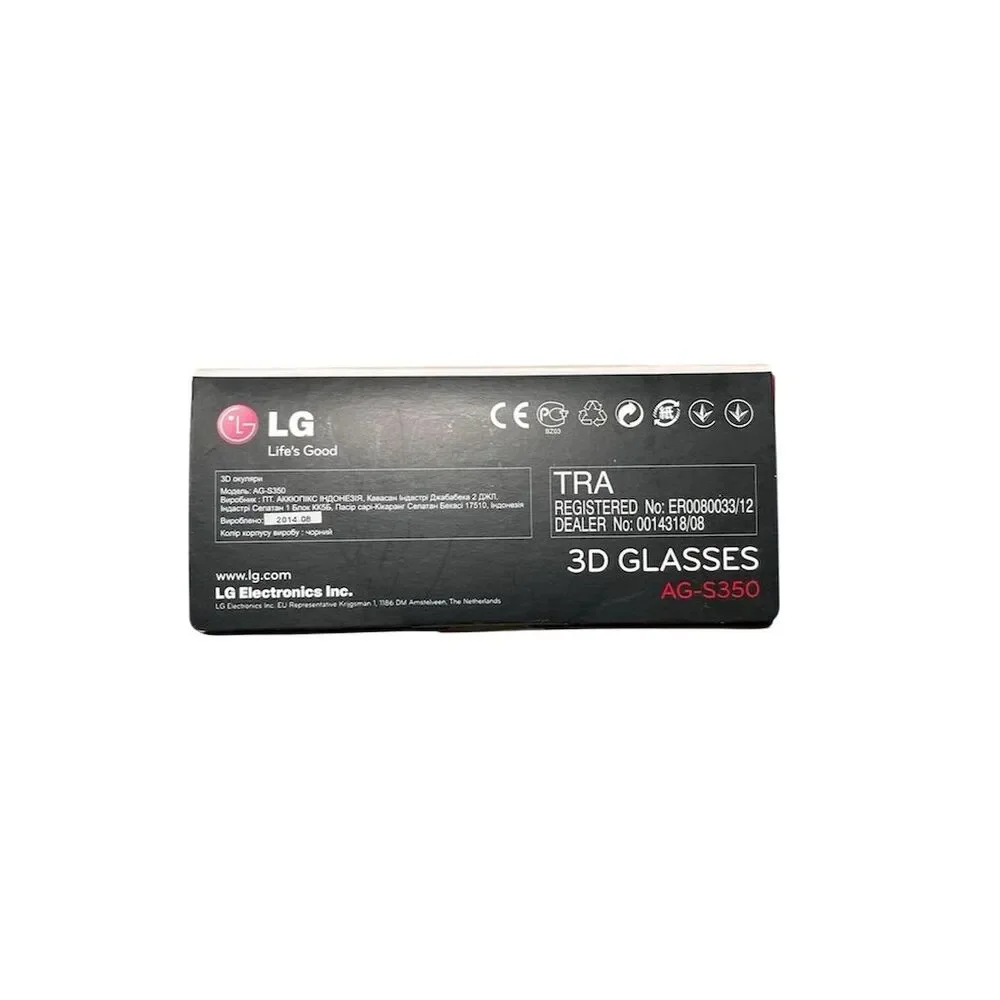 LG 3D Glasses 2 Pack for Plasma 3D TV Active Shutter Black